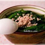 Nấu rau ngót với gì tốt nhất?